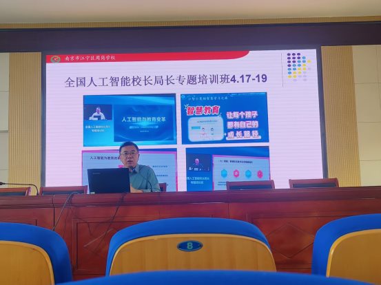 mmexport1746001501538