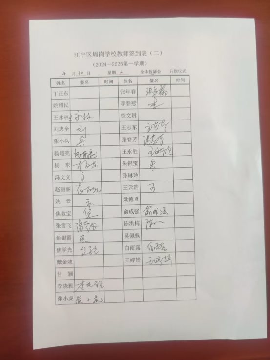 mmexport1746001468625