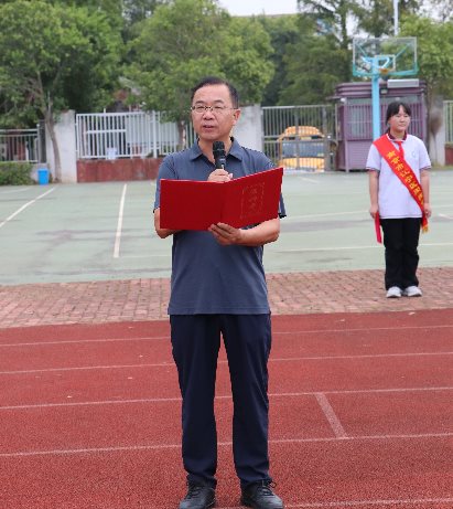 丁