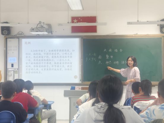 Image_1758680696215