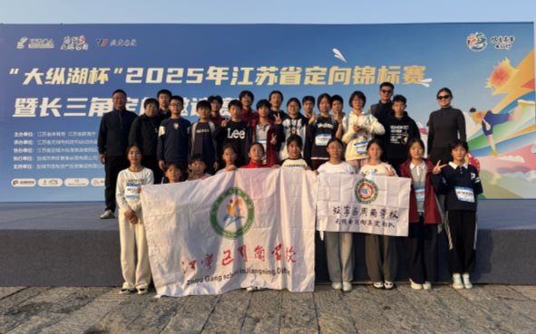 mmexport1764724574615