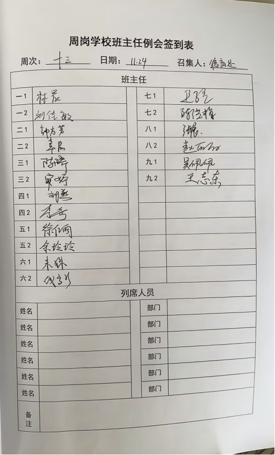 EAC4F3DABB94E6BD0357A84DE23798E7