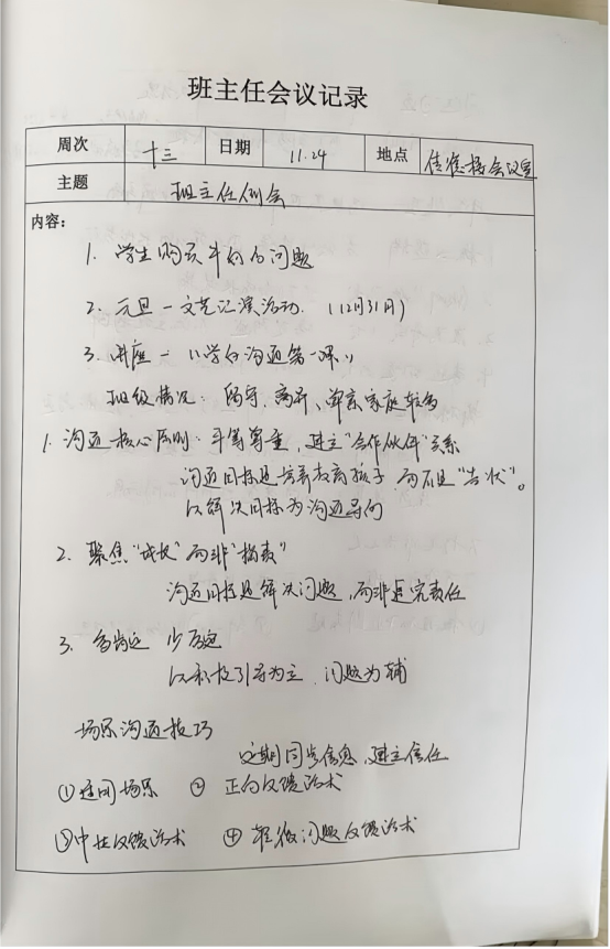 361735A4EBDACC5A22E22C041FA74B78