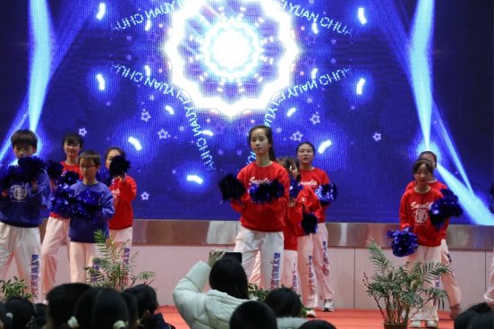 C:/Users/周爽/Desktop/2025 体艺节文艺汇演/照片/2025-12-31体艺节/IMG_9613.JPGIMG_9613