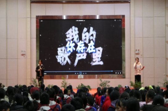 C:/Users/周爽/Desktop/2025 体艺节文艺汇演/照片/2025-12-31体艺节/IMG_9757.JPGIMG_9757