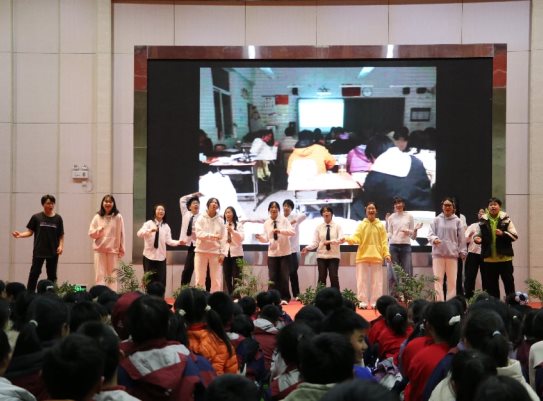 C:/Users/周爽/Desktop/2025 体艺节文艺汇演/照片/2025-12-31体艺节/IMG_9776.JPGIMG_9776