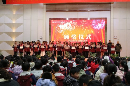 C:/Users/周爽/Desktop/2025 体艺节文艺汇演/照片/2025-12-31体艺节/IMG_9842.JPGIMG_9842