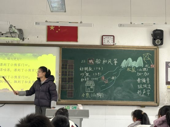 Cache_-2952897ea7ad16ef